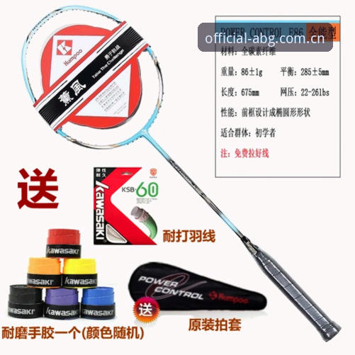 欧博体育平台电竞赔率表实操教程：从数据盲到看懂水位，我只用了三天
