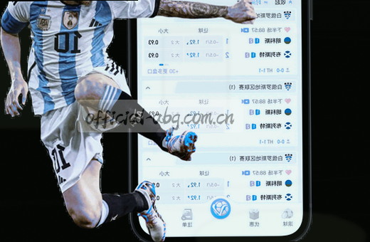 NBA季后赛直播入口